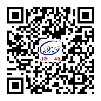 9df58122ef266e4aef4bec7691c0b60_看图王.jpg